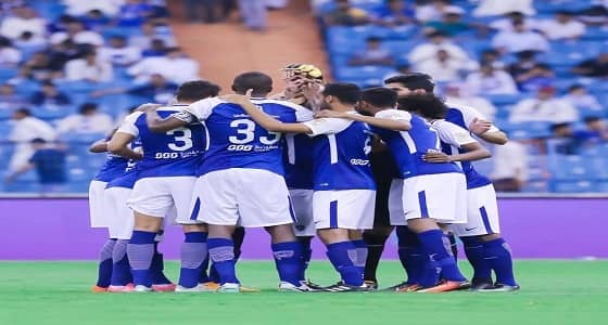 الهلال يمنح لاعبيه مكافأة مالية