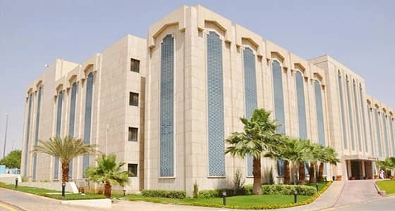 الخدمة المدنية تدرس استحداث مسميات وظيفية وإلغاء أخرى