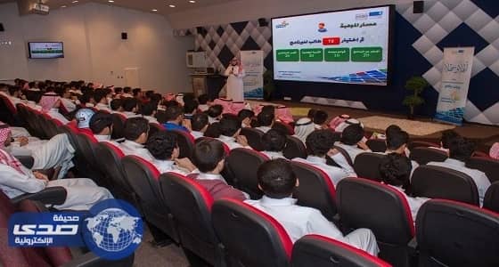 بالصور.. تدشن المرحلة التأهيلية لبرنامج الطلبة المتفوقين بجامعة الملك سعود