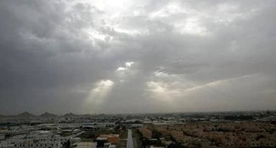 الأرصاد: سماء غائمة جزئيًا في بعض مناطق المملكة غدًا