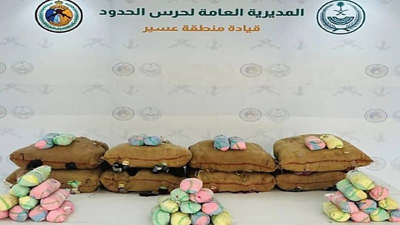 ضبط 322 كيلوجراما من القات وكميات من الإمفيتامين في 4 مناطق