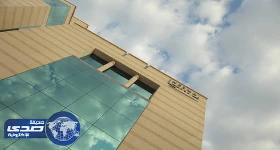 نسما القابضة تعلن عن وظيفة شاغرة بـ«الخبر»