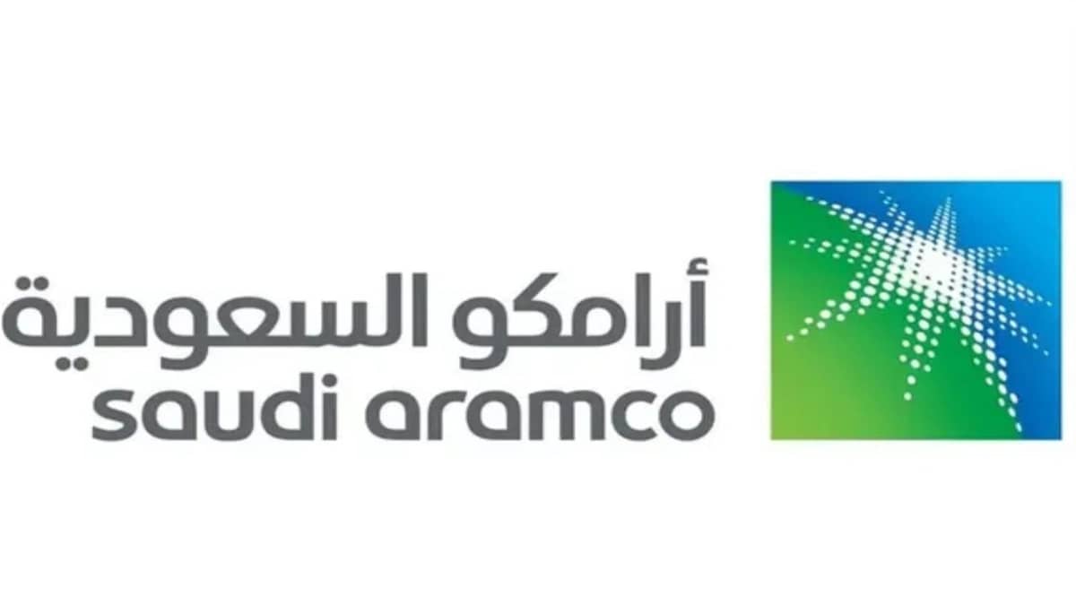أرامكو السعودية تُعلن نتائج الربع الثالث من عام 2025
