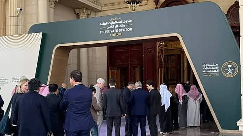 وظائف شاغرة بصندوق الاستثمارات العامة