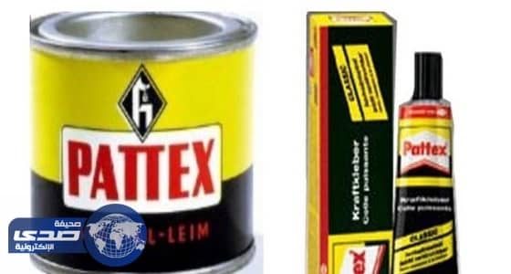 مكافحة المخدرات تحذر من استنشاق صمغ الباتكس لخطورته