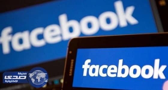 تحديث جديد من فيسبوك يوفر ميزة Find WiFi للجميع