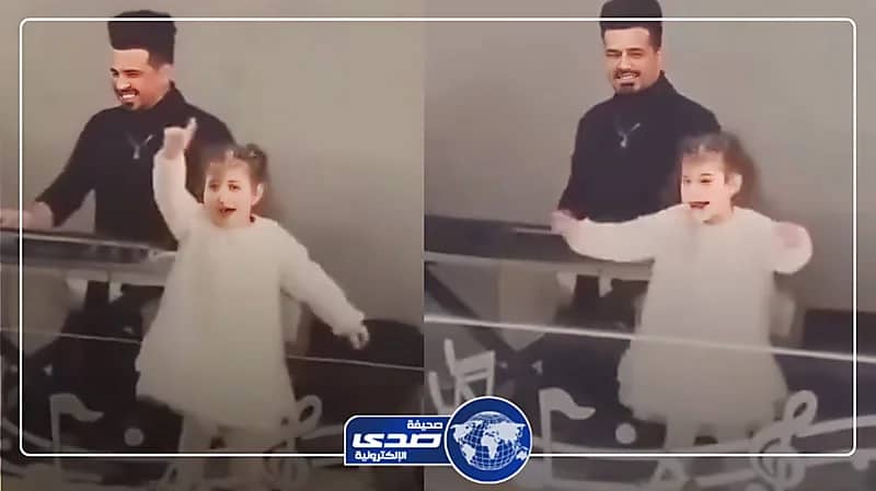 طفلة صغيرة ترقص ببراءة على المسرح وسط ذهول الفرقة الموسيقية  .. فيديو