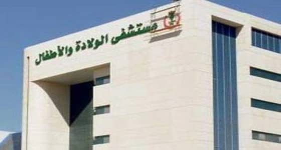 ماس كهربائي وراء حريق مستشفى الولادة والأطفال ببريدة