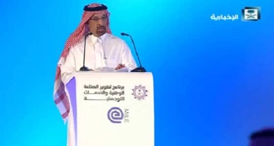 بالفيديو.. الفالح: تطوير الصناعة الوطنية سيخلق 1.6 مليون وظيفة