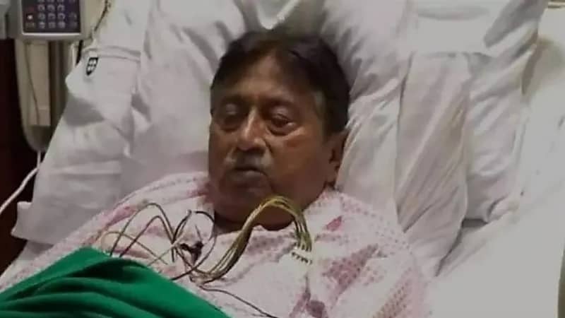 تدهور الحالة الصحية للرئيس الباكستاني الأسبق