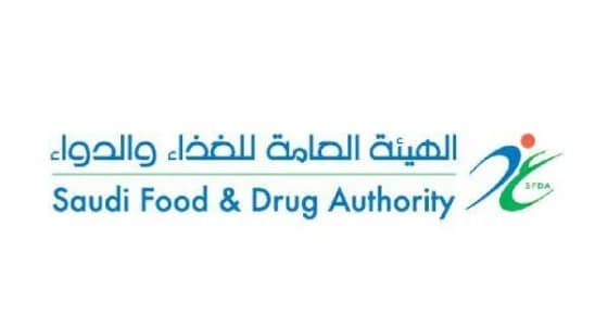 " الغذاء والدواء " تتفاعل مع شكوى مواطن من سعر أحد الأدوية بالمملكة