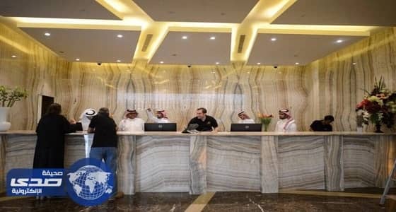 العامة للسياحة تدشن 10 دورات تخصصية في عسير