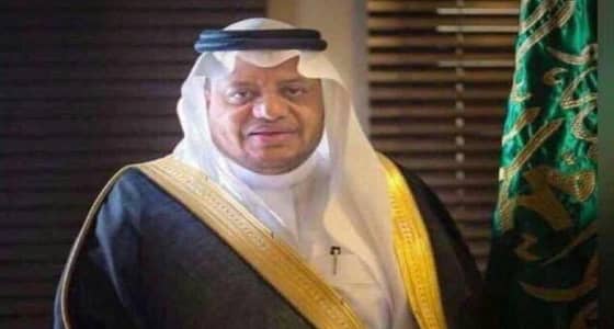 وفاة مدير تعليم مكة المكرمة
