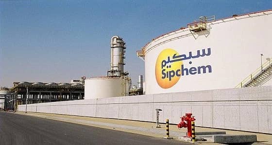 شركة الرياض المالية تبقي على توصيتها بالحياد لسهم "سبكيم"