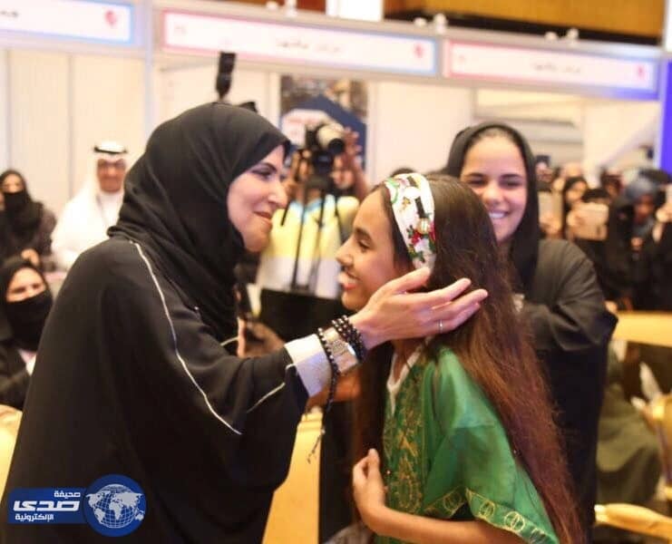 بالصور..الأميرة بسمة بنت سعود تكرم الأمهات المثاليات وتعلن عن مشروع خيرات السعودية
