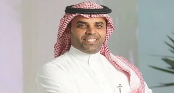 استعراض أوجه التعاون بين المملكة وإيطاليا في المجالات الاستثمارية