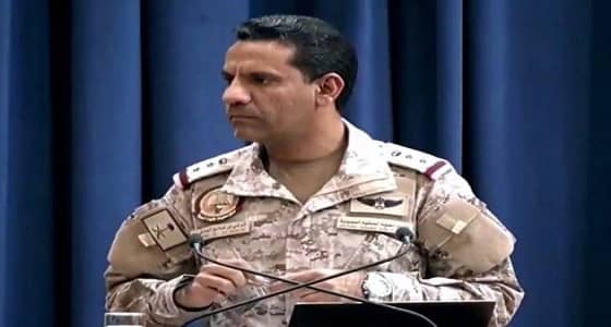 التحالف: تأسيس وحدة لحماية الأطفال من تجنيد الحوثيين