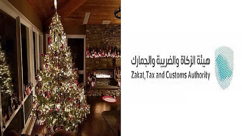 الجمارك: منع استيراد شجرة الكريسماس