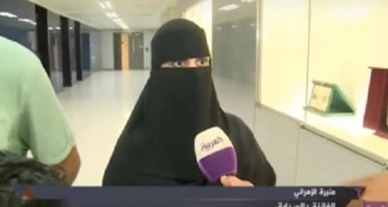 بالفيديو..الفائزة بالسيارة في سوبركلاسيكو  : ما حدث كان صدمة