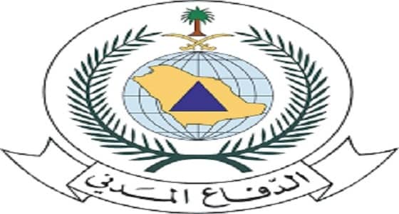 " ريماس منصور " تعتذر للدفاع المدني: أخطأت في تقدير الوقت بسبب الهلع والإرتباك