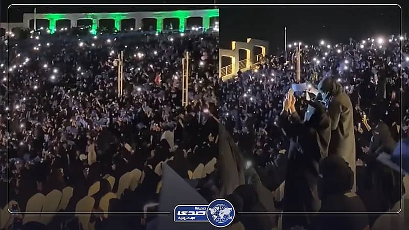 احتفال طالبات جامعة الباحة يحقق مشاهدات عالمية .. فيديو وصور