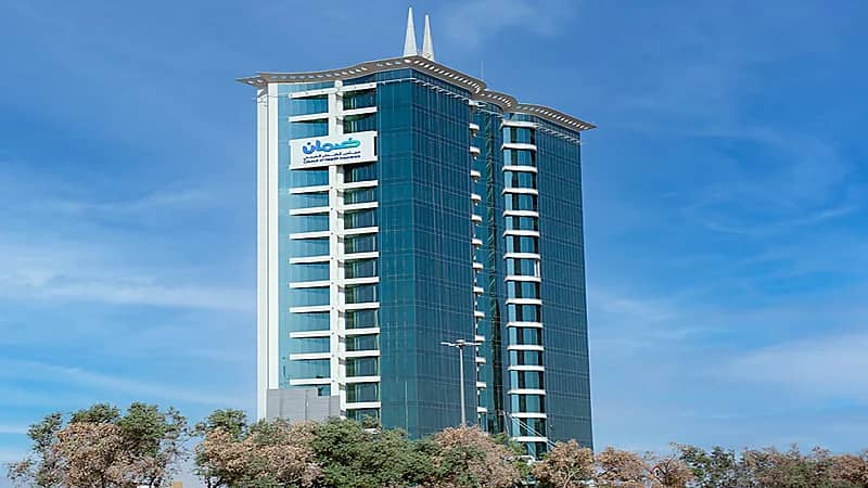 "الضمان الصحي" يطلق 18 منفعة جديدة ودليل الأدوية التأمينية بدءً من أكتوبر