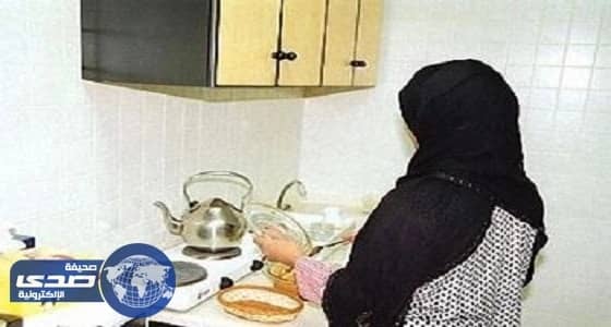 8 اشتراطات لاستقدام العمالة المنزلية الفيتنامية إلى المملكة