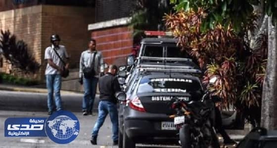 بالصور.. الاستخبارات الفنزويلية تداهم منزل النائبة العامة السابقة