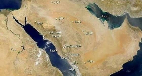 حالة الطقس المتوقعة اليوم الأربعاء