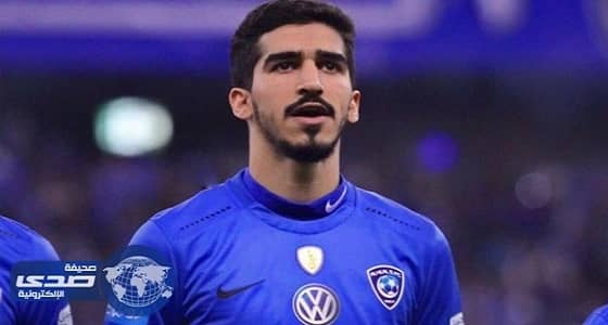 تأكيد إصابة " الحافظ " بقطع في الرباط الصليبي