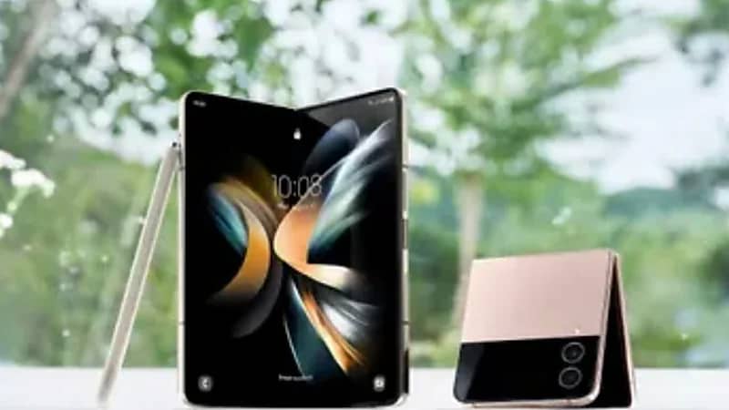 سامسونج ترفع الستار عن أغلى هاتف لها