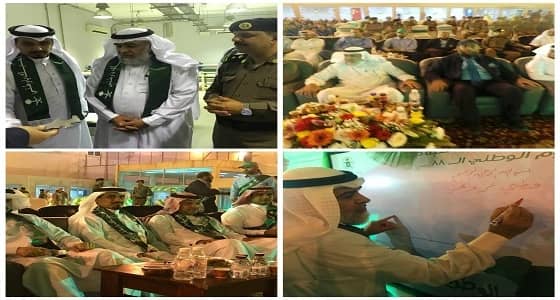 " اللهيبي " يشهد حفل اليوم الوطني في سجن الطائف