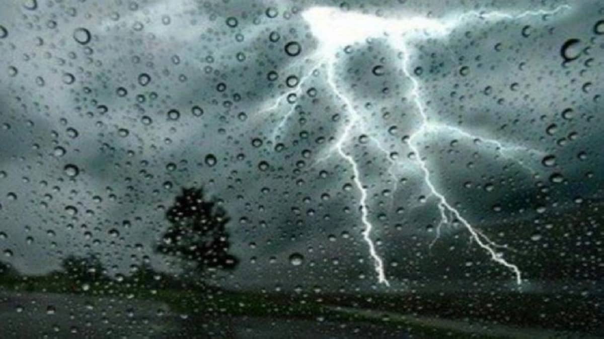 الأرصاد تُحذر من الطقس على 6 مناطق