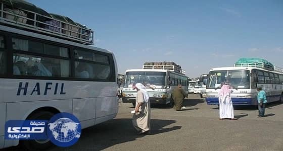 «العامة للسيارات» تستقبل طلبات وظائف موسم الحج