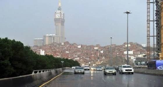 تحذير من أمطار رعدية وأتربة على مكة المكرمة