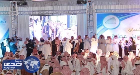 بالصور.. حفل برنامج قبيلة «بني عطية» للتفوق العلمي والمعرفي بتبوك