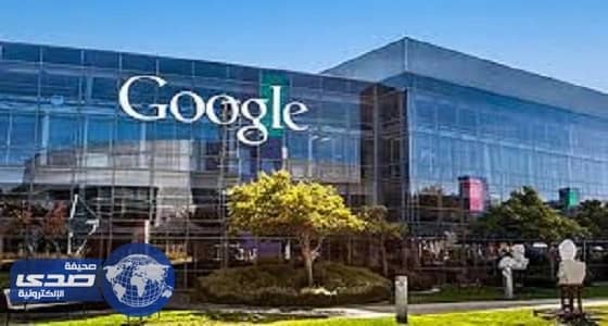 خرائط جديدة من «جوجل» تساعد علي تذكر مكان توقف السيارة