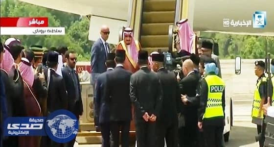 خادم الحرمين الشريفين يصل سلطنة بروناي دار السلام