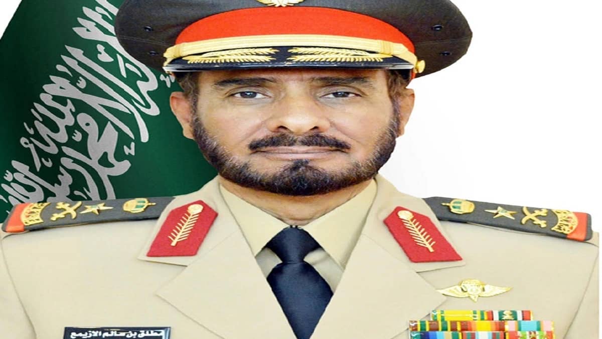 السيرة الذاتية لقائد القوات المشتركة الجديد مطلق الأزيمع