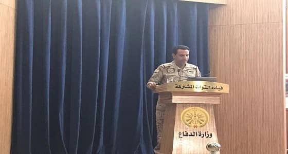  إطلاق صاروخ باليستي باتجاه المملكة وسقوطه في صعدة