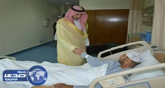 نائب أمير الشرقية يطمئن على مصابي حادثة " مسورة العوامية "