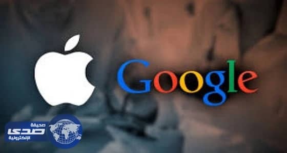 جوجل تدفع لـ " آبل " 3 مليارات دولار