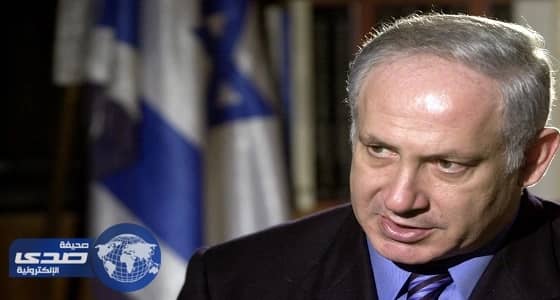 ⁠⁠⁠⁠⁠نتانياهو يكشف عن مكالماته الهاتفية السرية