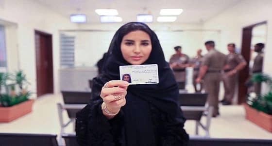 بعد طول انتظار .. سيدات مستعدات لقيادة السيارة غدًا الأحد