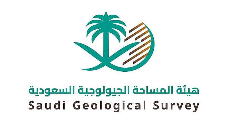 المساحة الجيولوجية: زلزال بقوة 5.25 درجات في شرق خليج عدن