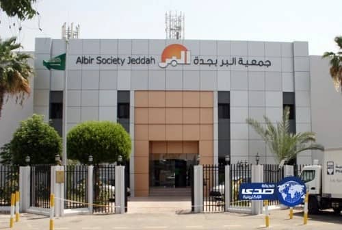 فتيات بر جدة يصممن بطاقات تبرز إنجازات الملك عبدالله رحمه الله