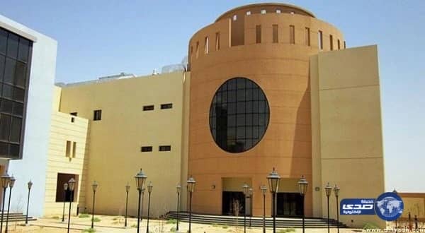 "تقنية الافلاج " تبدأ القبول في برنامج الدبلوم المسائي