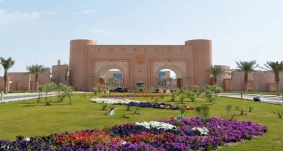 جامعة الملك فيصل توفر وظائف شاغرة