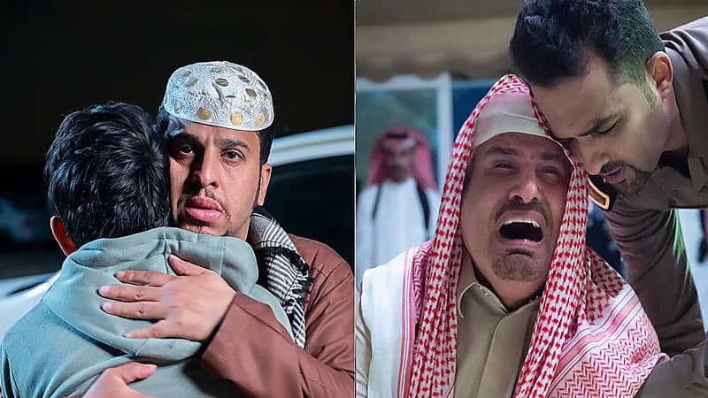 رسالة تحذيرية من شباب البومب إلى العائلات