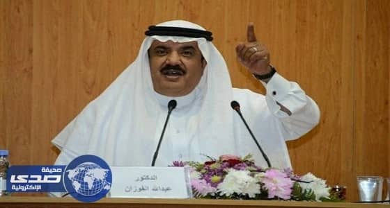 عضو شورى يقترح فرض ضريبة على الوافد المتجاوز دخله الشهري عن العقد